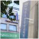 keeper!), 제9기생명존중 전문강사자격증(양성)과정 성료(#한국자살예방상담센터 충북지부 #최유정지부장)