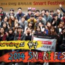 버닝 burning 이미지