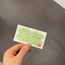 홍주가 | 189. [부천 방탈출] 방탈출 후기: 홍주: 옥비녀의 비밀(꿈소풍 부천점)