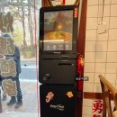 짬뽕면가 이미지