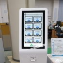 문경시청 종합민원실 이미지