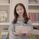 책나무학원