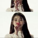스물셋 (23) 이미지