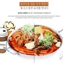 청년다방 이미지