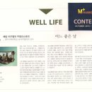 컬럼플러스 이미지