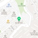 이도주공아파트 관리사무소 이미지