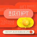 코엑스짐 중곡점 이미지