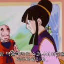 드래곤볼 Z (Dragon Ball Z) - 171화 이미지