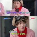 위플레이