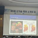 주식회사 블락 이미지