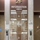 보건소 | 평택 송탄보건소 후기 임산부 등록! 축하 선물 및 철분제