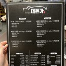 대돈가 이미지