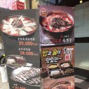 [대구 율하동] 대구 율하먹거리 궁중전통육개장, 궁중보쌈 &#39;홍익궁중전통육개장&#39;