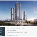 제일풍경채 이미지