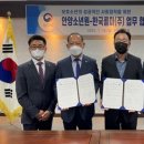 한국콜마주식회사 이미지