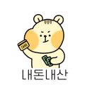 프랭크버거 인천검암점 이미지