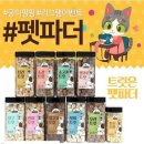 샵추억
