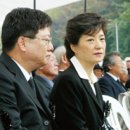피에스앤피