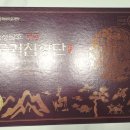 다이닝원 안성점 이미지