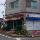 신안초 후문 이미지