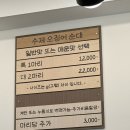 미라네집 이미지