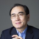 태영호 이미지