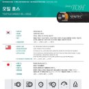 광신상사 이미지