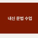 죽전중학교 네이버블로그