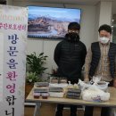 늘 감사 분식 이미지