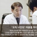 우리정신건강의학과의원 이미지