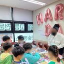 용인종로엠스쿨학원 이미지