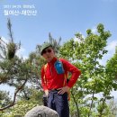 신기삼거리경로당 이미지