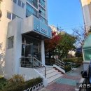 천안신용초등학교 이미지