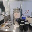 호랑우동 이미지