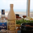 성산집 이미지
