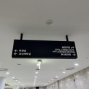 전망대노래연습장 이미지