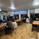 구이 LPG 충전소 이미지