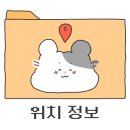 더그랜드카페