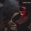 강북구치매안심센터 | 수유동요양원 그린케어 강북노인복지센터 편안한 가족 같은 요양원