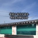 여리오자매 이미지