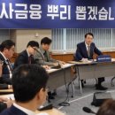 (유)동신건설 이미지