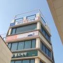 고고무인라면