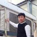 (주)우인산업