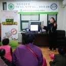 당동경로당 이미지