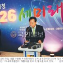 세원세탁 이미지