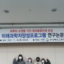 김천여자고등학교 이미지