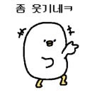 아라벨르 네이버블로그