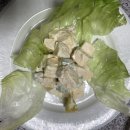 ＜19-1＞ (9주차) waldorf salad, sallsburysteak (수정) 이미지