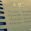 [박찬열] 흉부외과, 불독선생 13 이미지