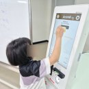 영주시장애인종합복지관3 | [발달장애인경제교육] 울주중부장애인복지관 세번째 교육 후기